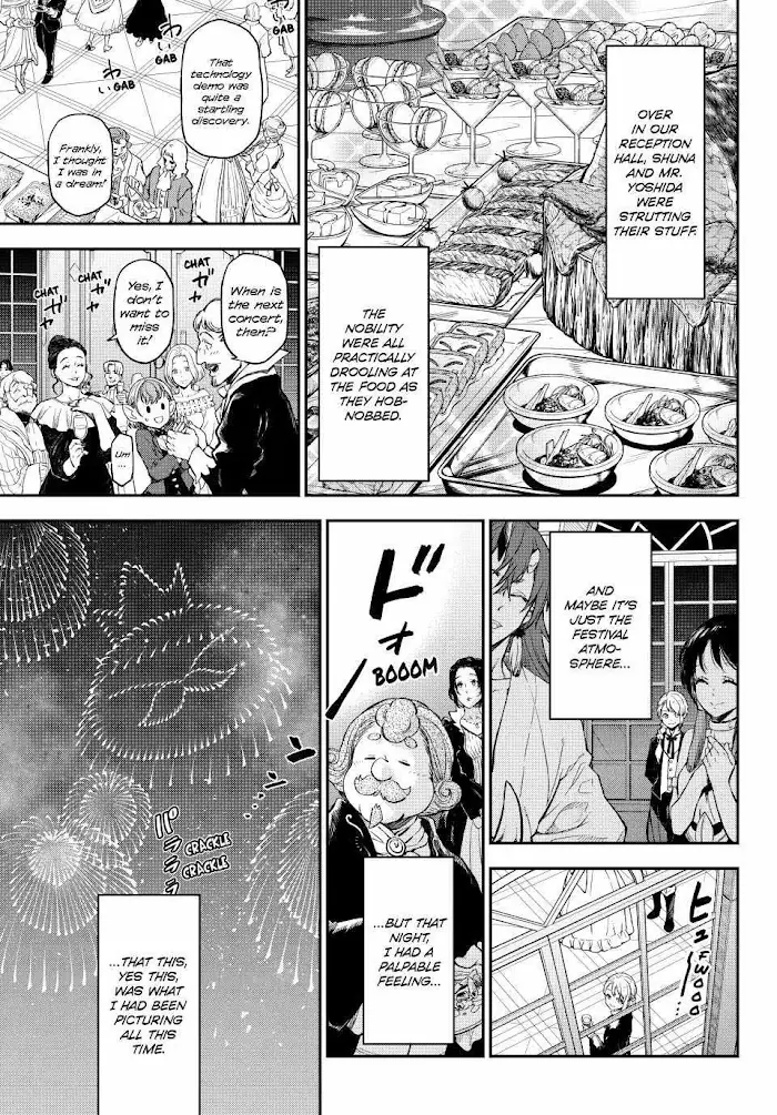 That Time I Got Reincarnated as a Slime Chapter 118 image 05_optimized